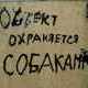 Аватар пользователя samokatova